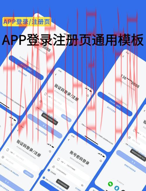 开yun体育官网入口登录,注册账号需要注意哪些事项 开yun体育官网入口登录,注册账号需要注意哪些事项