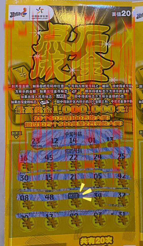 开云体育平台优惠,运动赛事竞猜额外返还