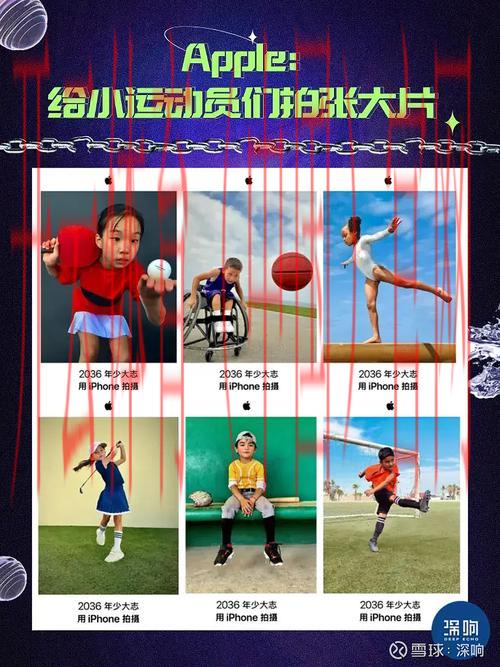 云开体育官网, 策略化赛事竞猜全场第一 云开体育官网, 策略化赛事竞猜全场第一