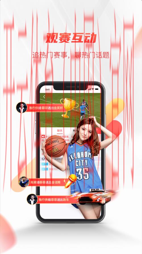 开云体育入口手机版，限时优惠活动独家呈现