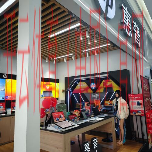 开云官网，尽享奢华购物体验