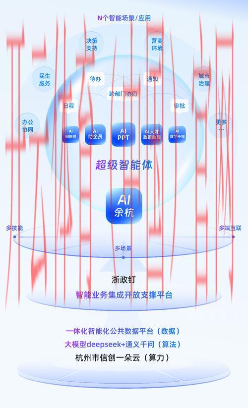 开云体育全站,了解平台在用户奖励机制方面的创新 开云体育全站,了解平台在用户奖励机制方面的创新