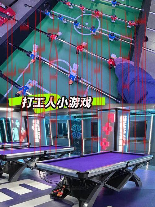 开体育官方，畅玩互动体验体育赛事新玩法