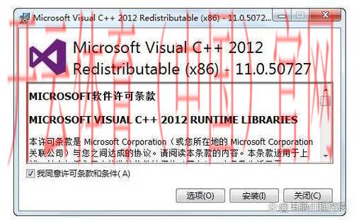 开云体育登录失败, 登录错误如何快速修复